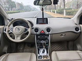 catalog-car-7