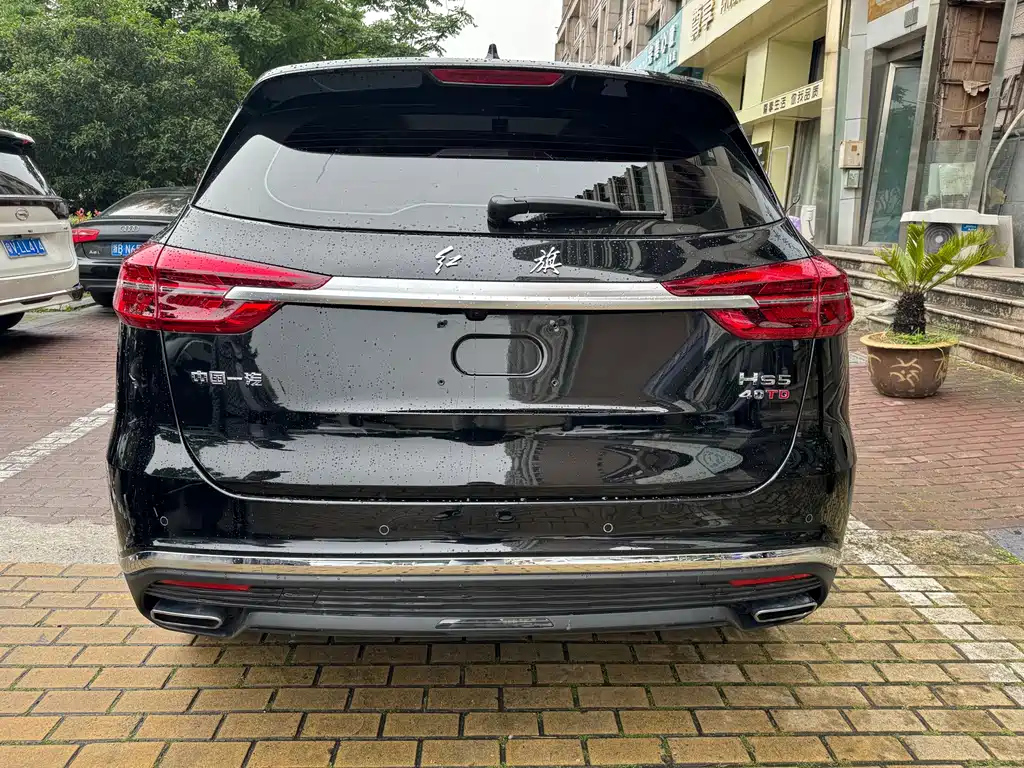 HONGQI HS5 2022