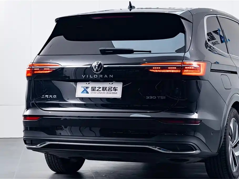VOLKSWAGEN VILORAN 2021