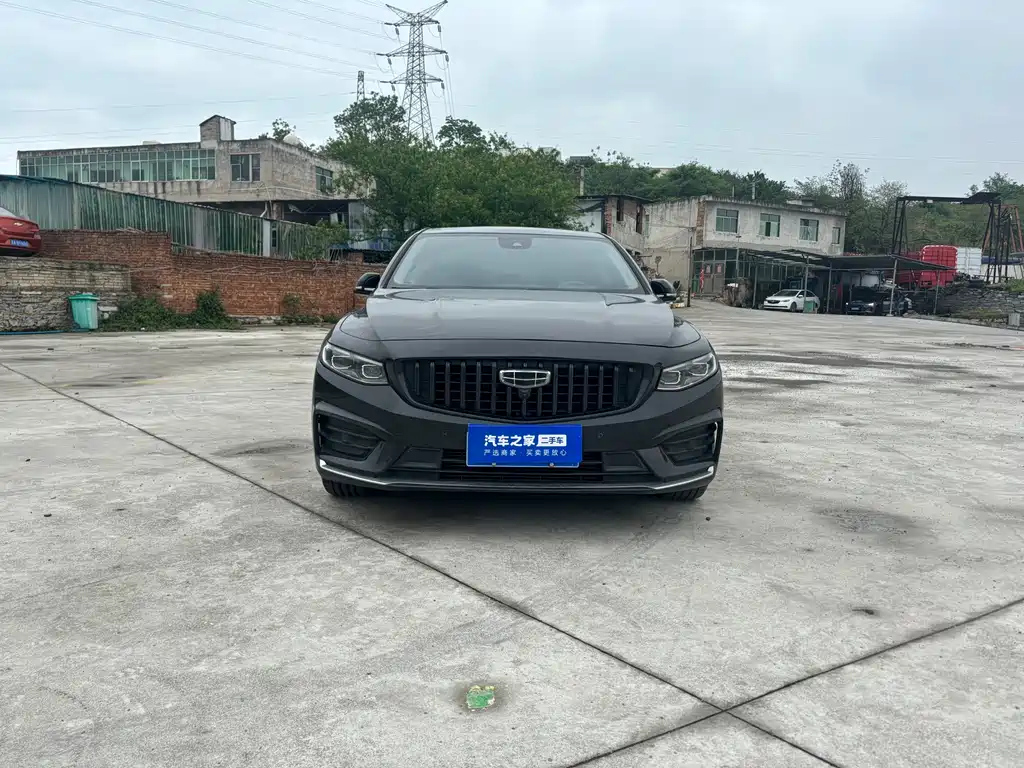 GEELY AUTO PREFACE 2020