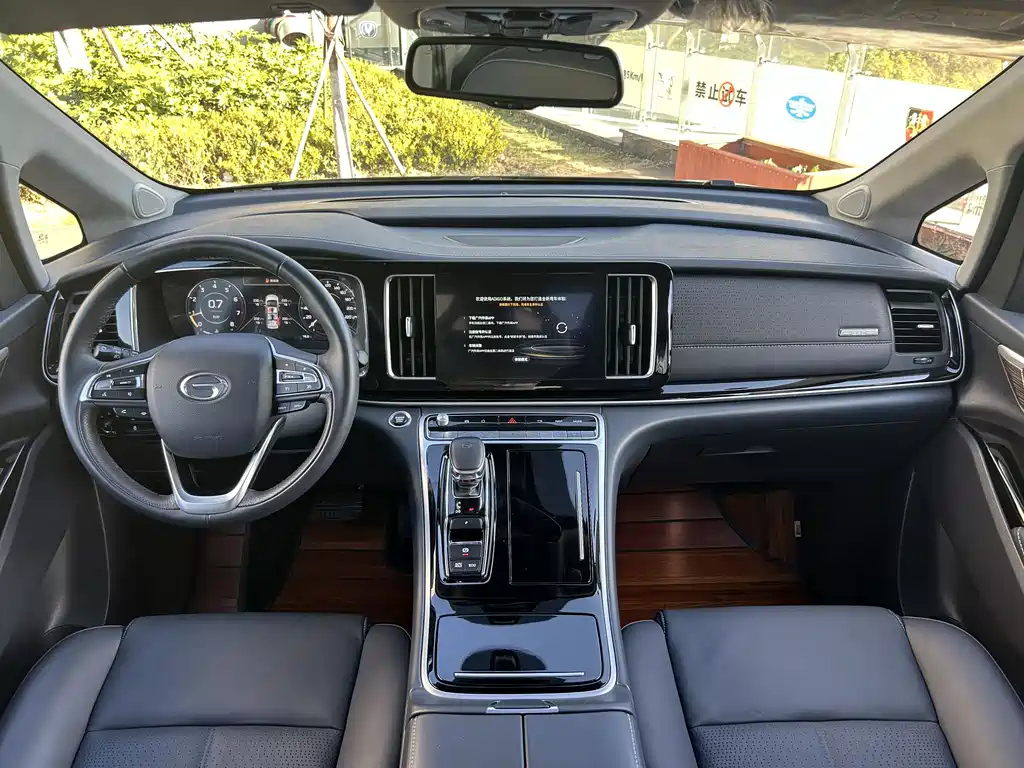 TRUMPCHI M8 2021