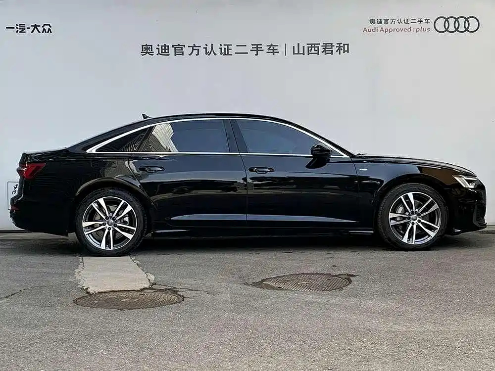 AUDI A6L 2020