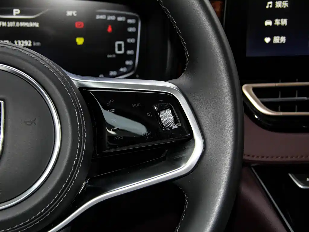 HONGQI HQ9 2023