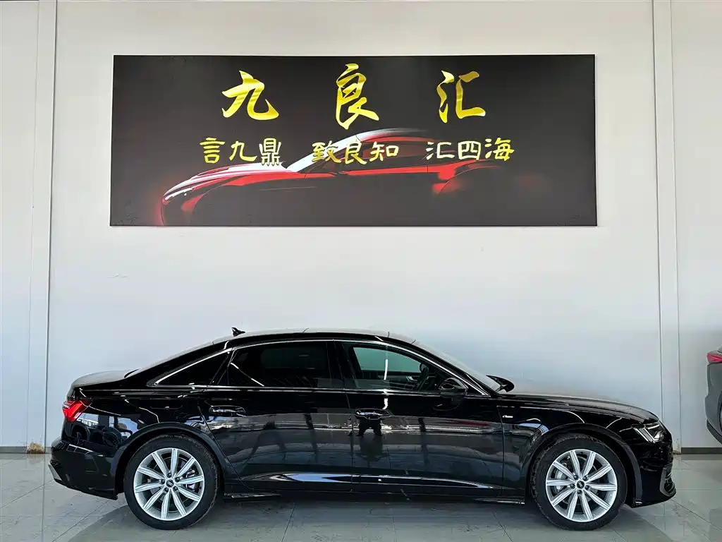 AUDI A6L 2023
