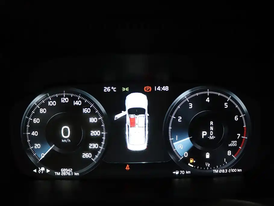 VOLVO S90 2021