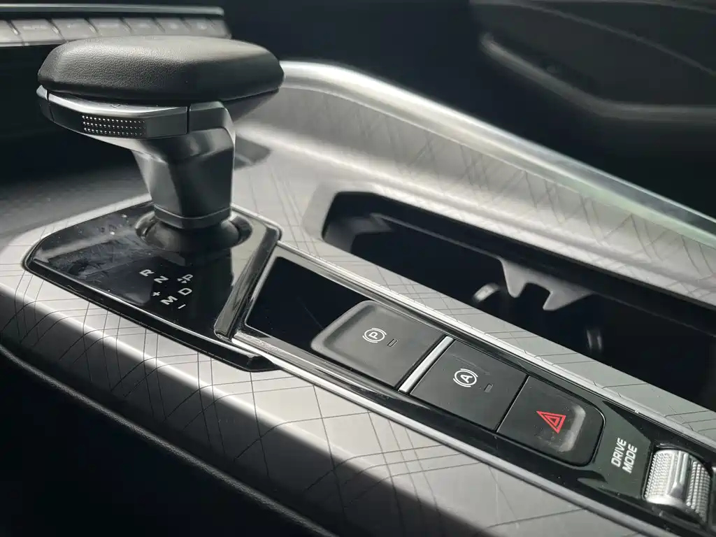 GEELY AUTO PREFACE 2021