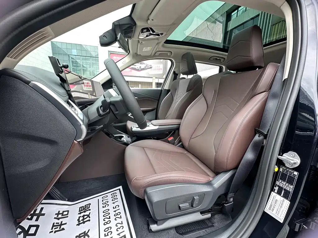 BMW X1 2023