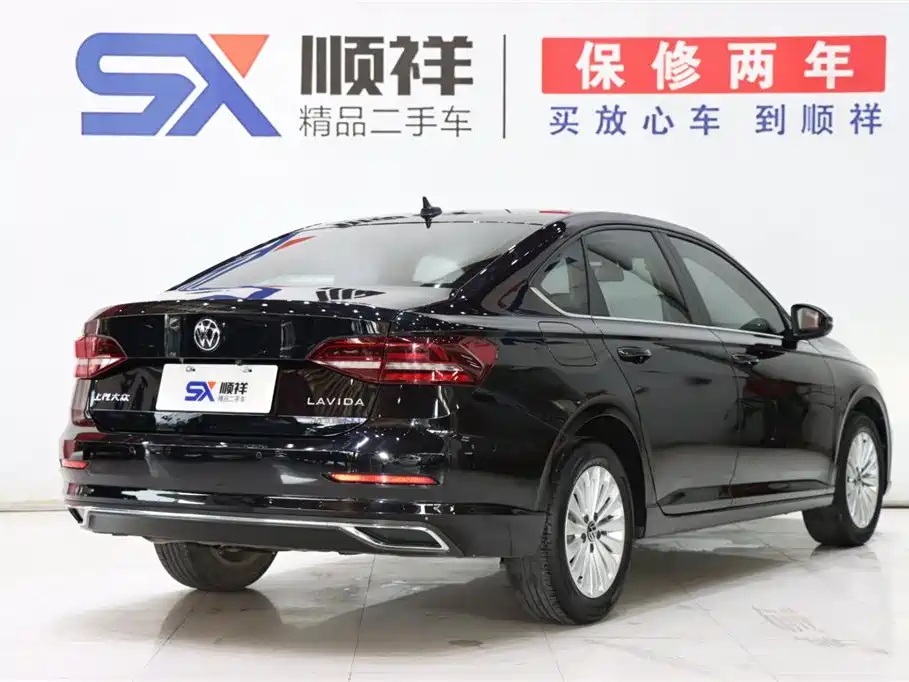 VOLKSWAGEN LAVIDA 2021