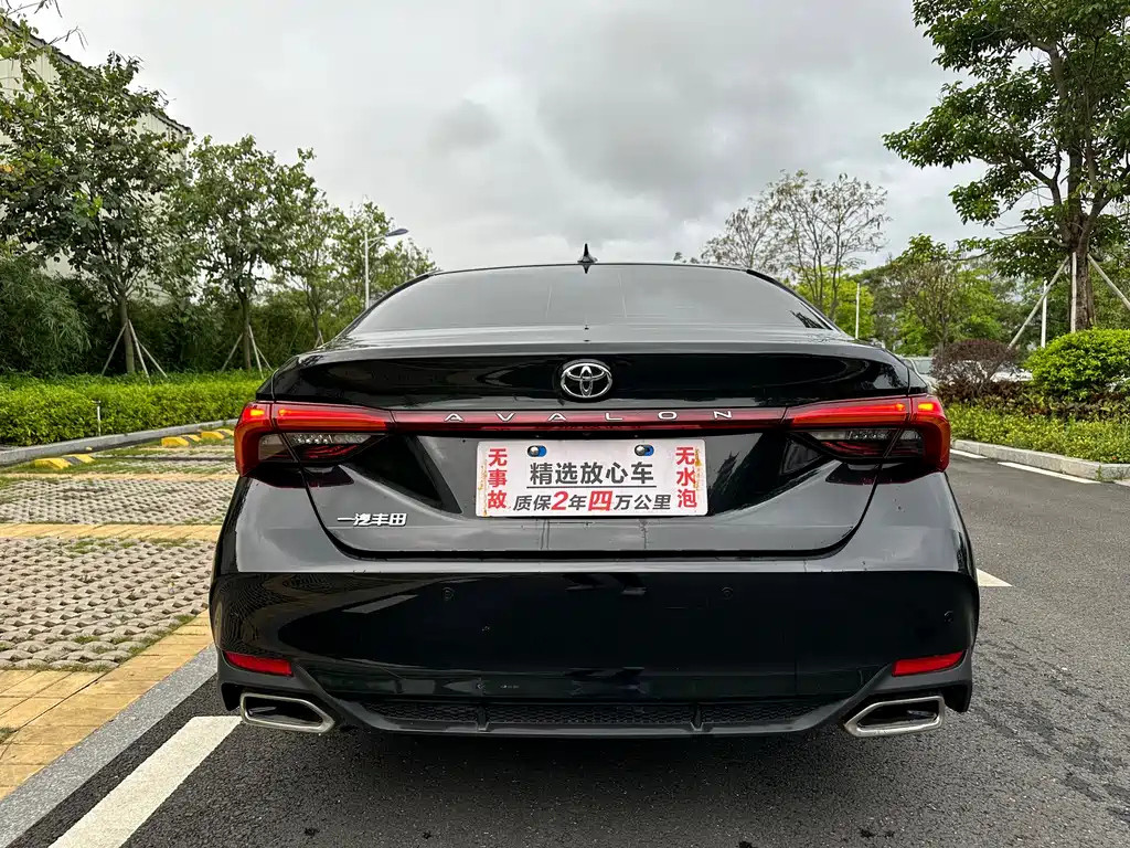 TOYOTA AVALON 2023