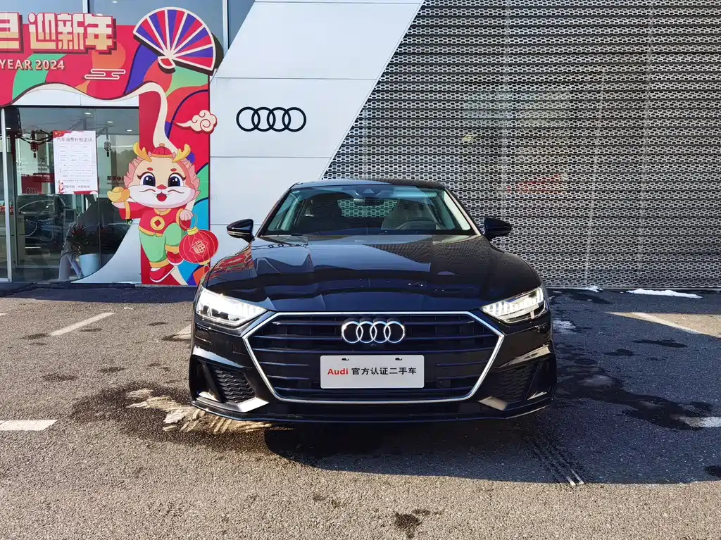AUDI A7 2024