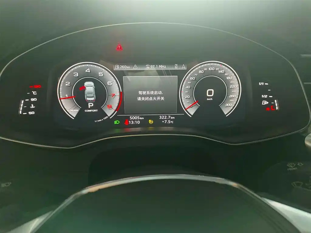 AUDI A6L 2023