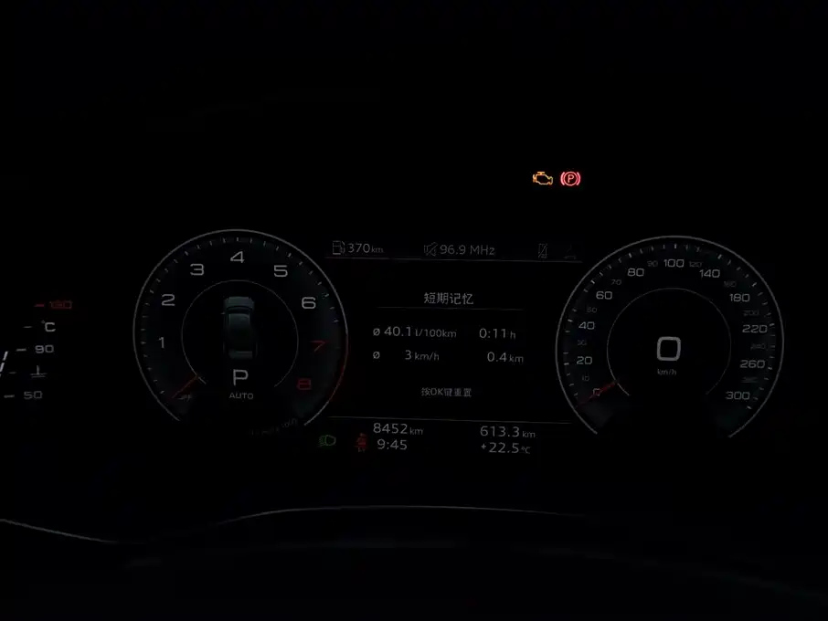 AUDI A6L 2023
