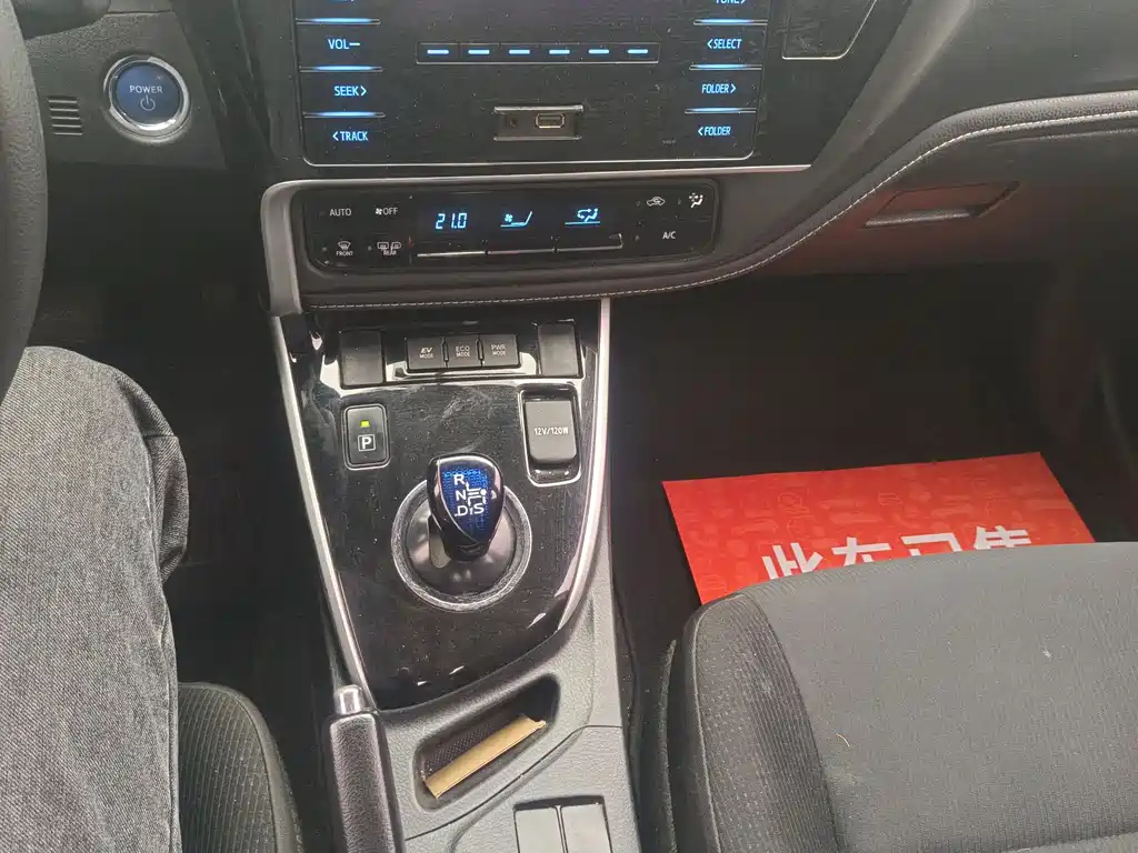 TOYOTA COROLLA 2019