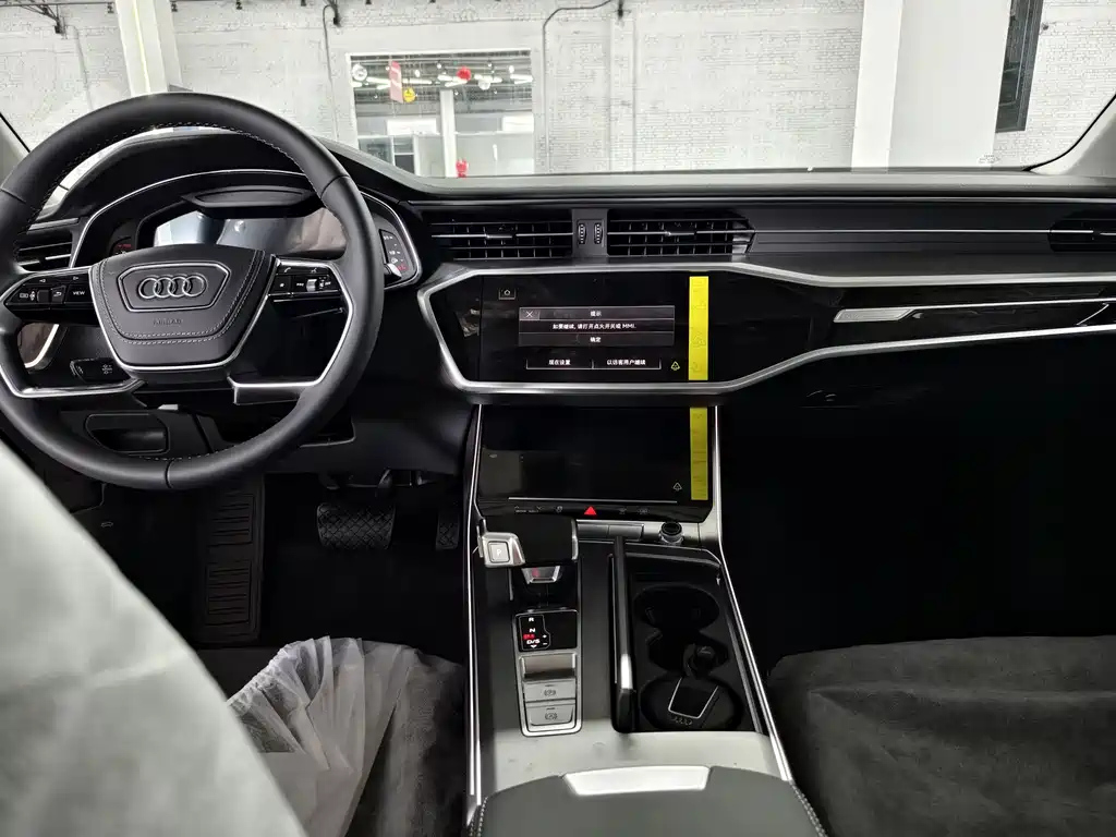 AUDI A7L 2024