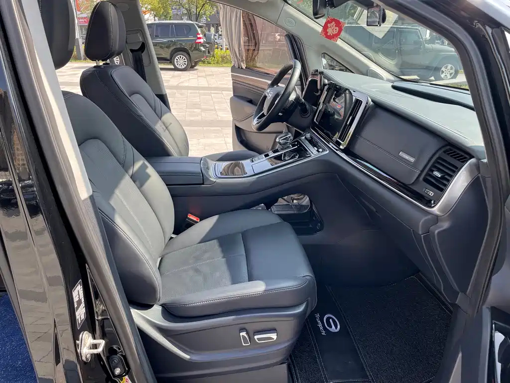 TRUMPCHI M8 2021