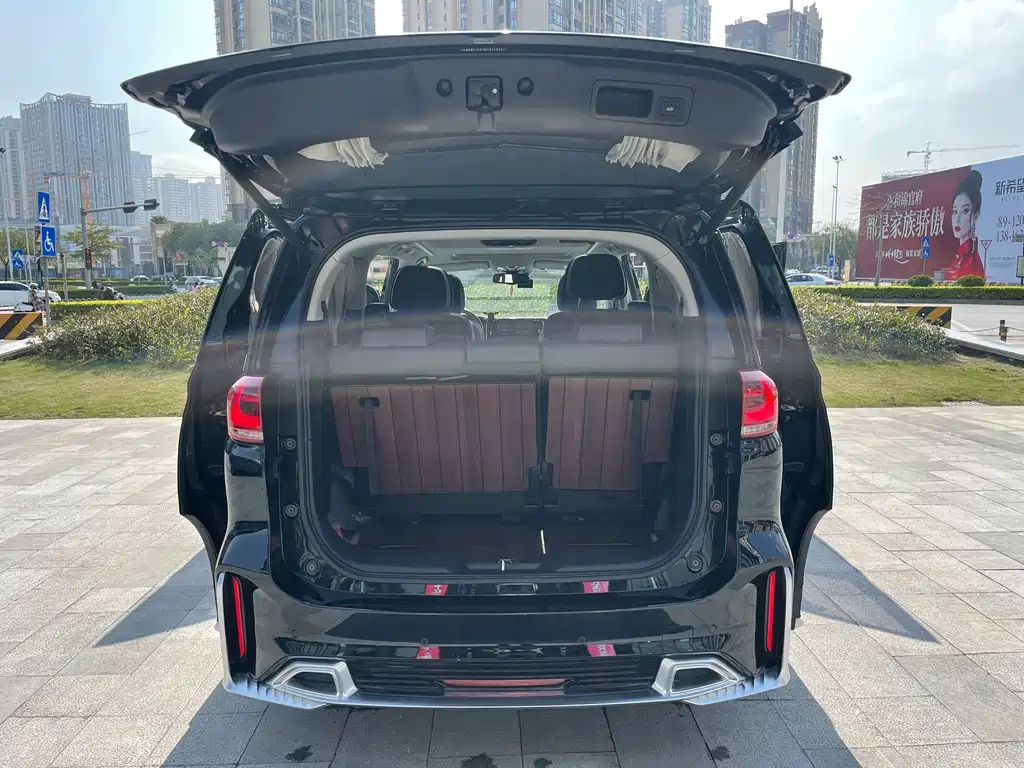 TRUMPCHI M8 2021