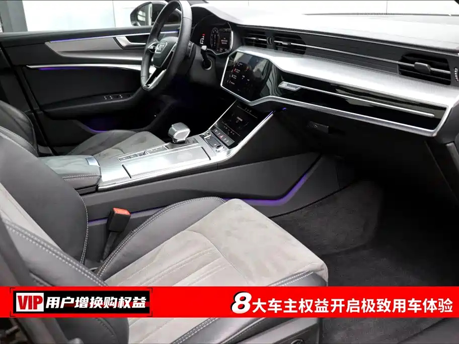 AUDI A6L 2022