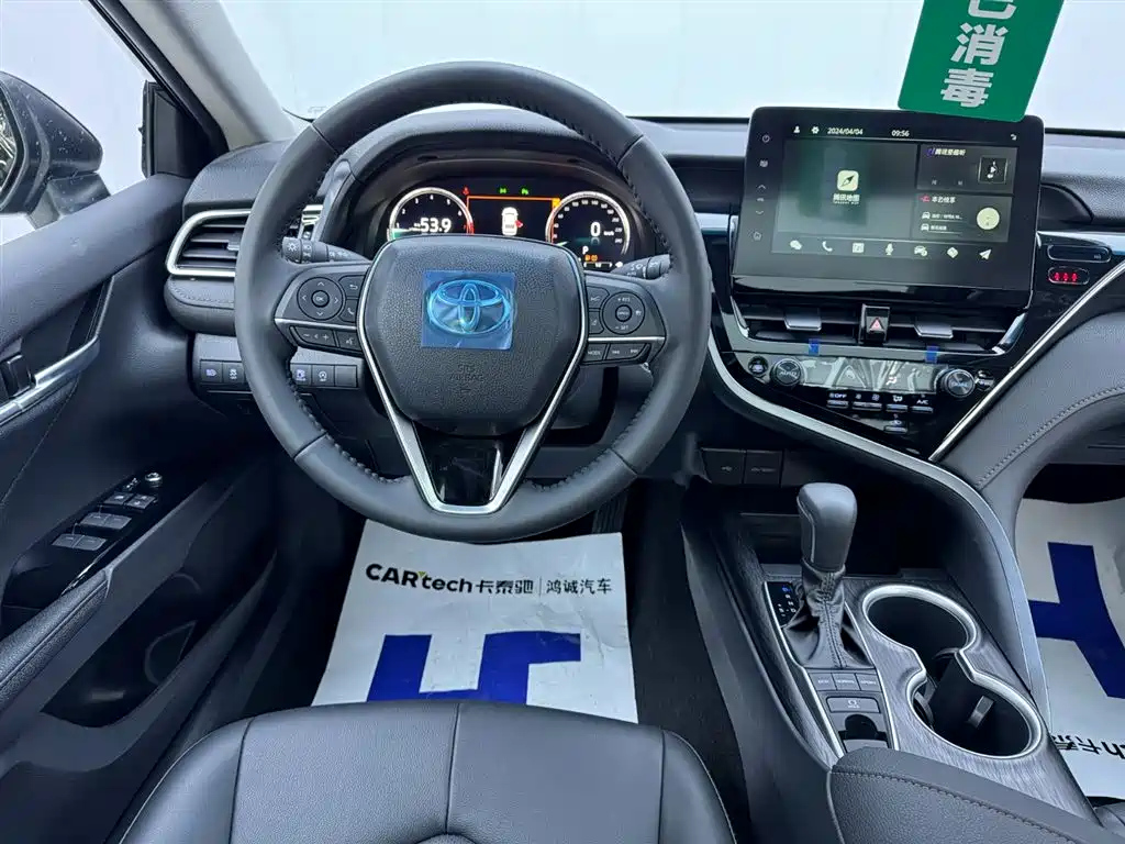 TOYOTA CAMRY 2023