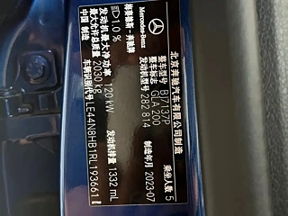 catalog-car-11