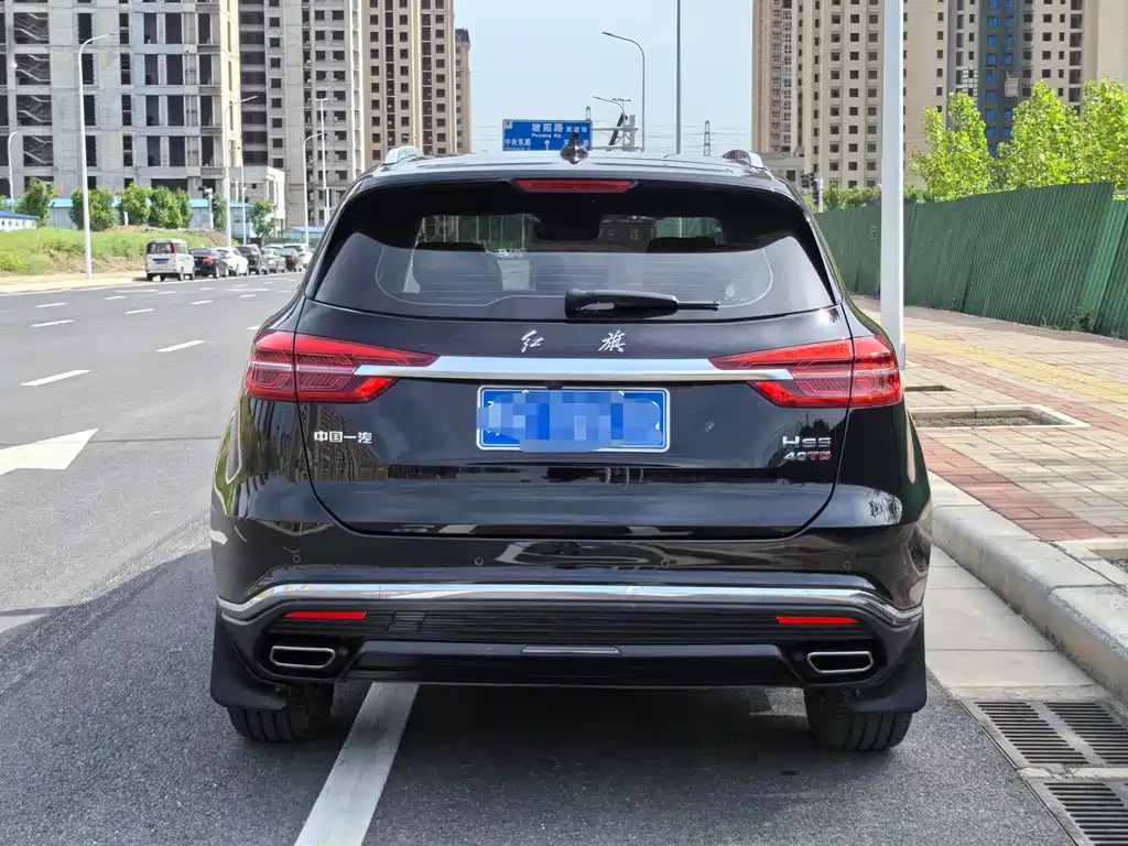 HONGQI HS5 2022