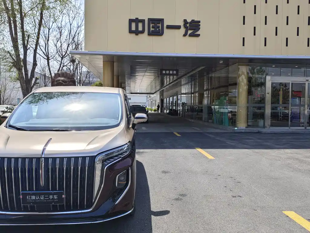 HONGQI HQ9 2022