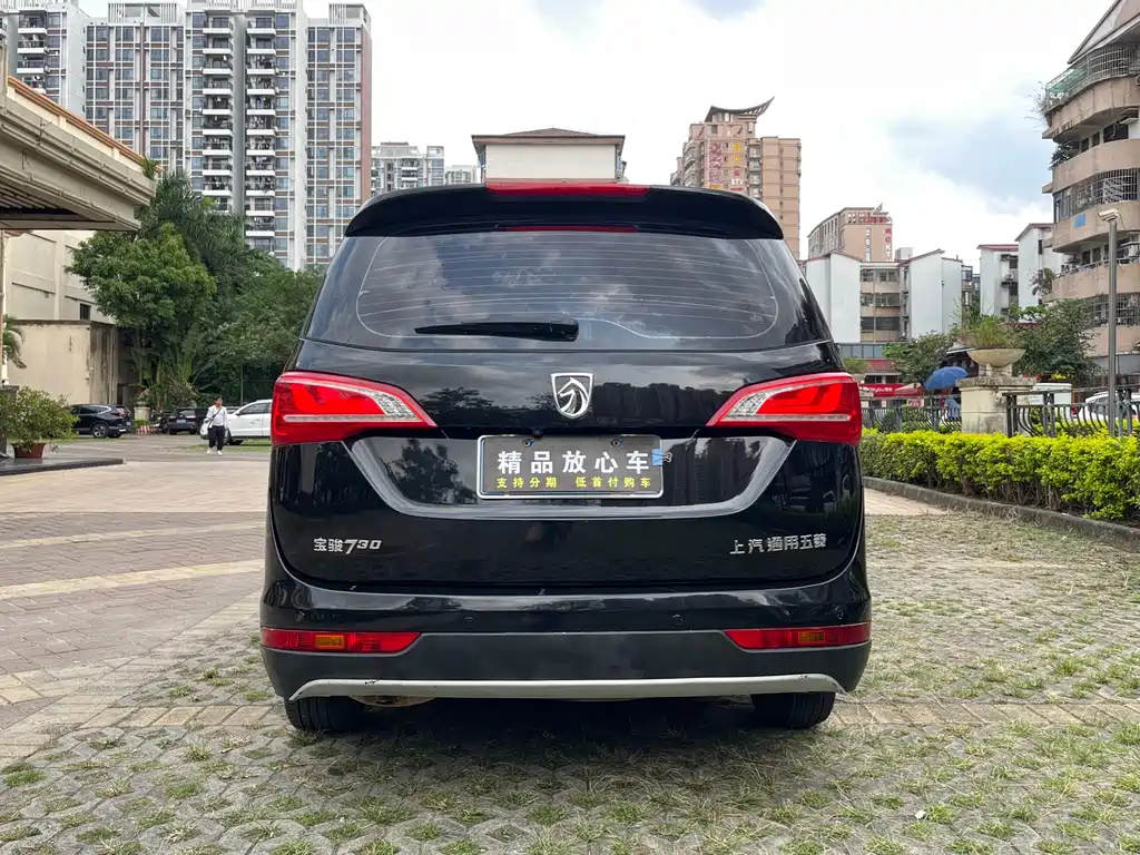 BAO JUN 730 2018