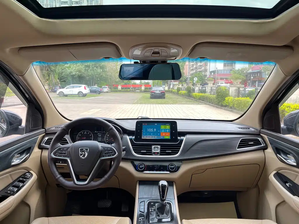 BAO JUN 730 2018