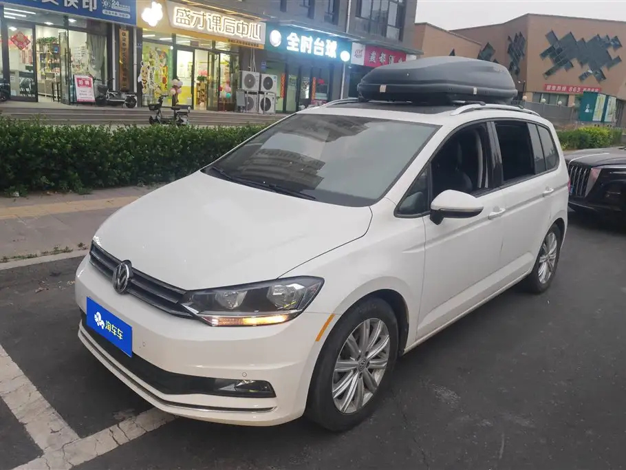 VOLKSWAGEN TOURAN 2021