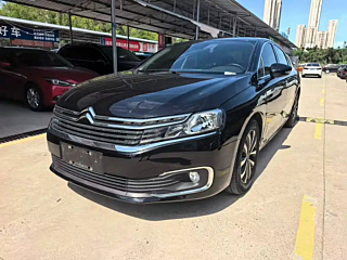 Купить