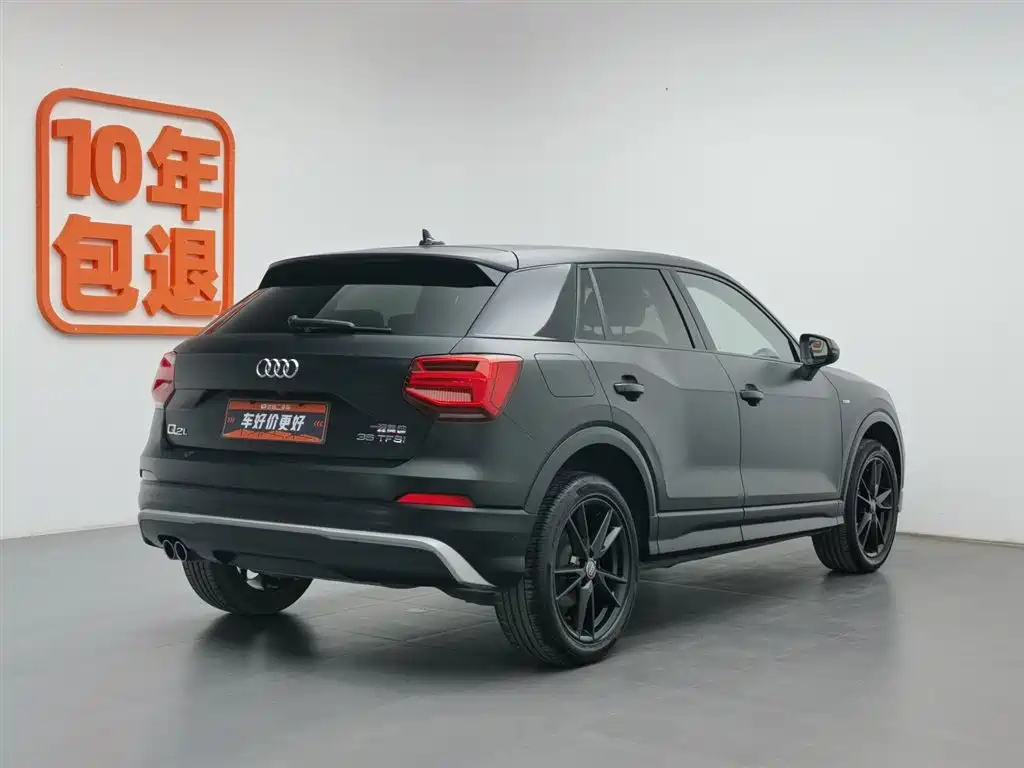 AUDI Q2L 2020