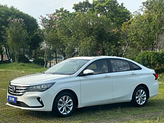 TRUMPCHI GA4