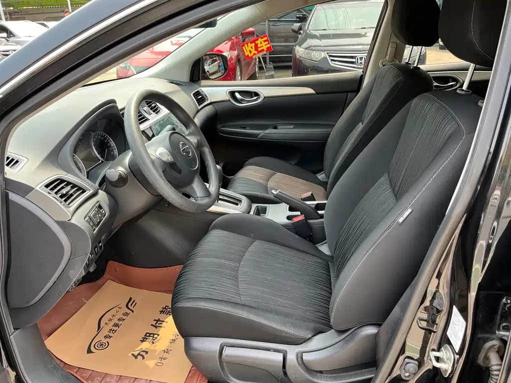 NISSAN SYLPHY 2021