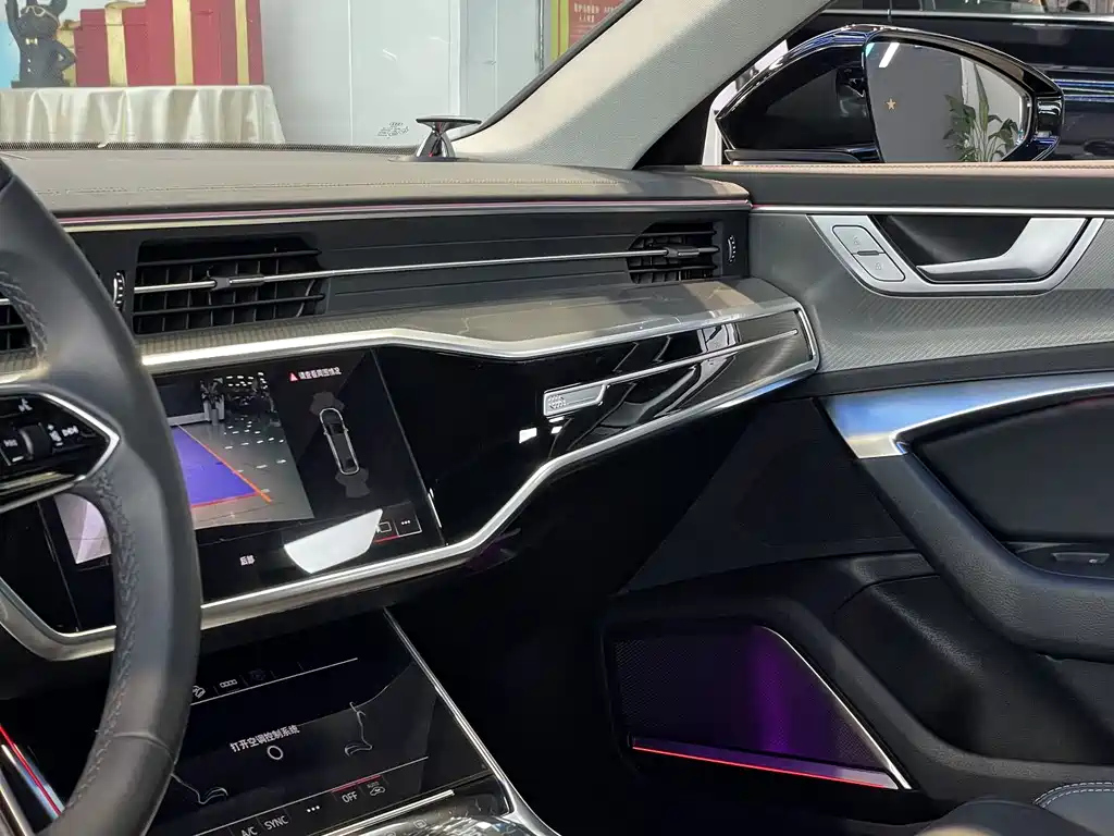 AUDI A6L 2023