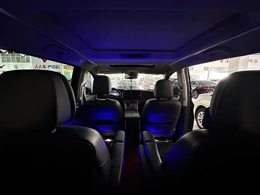 TRUMPCHI M8 2020