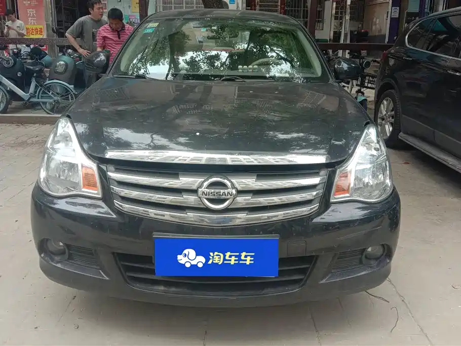 NISSAN SYLPHY 2017