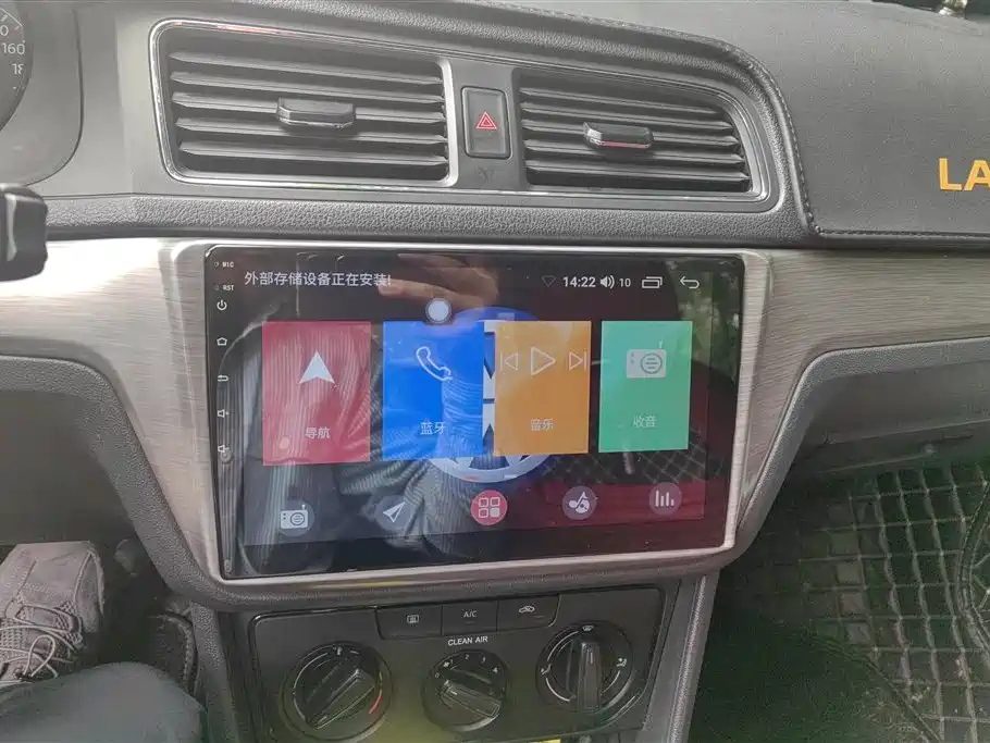 VOLKSWAGEN LAVIDA 2016