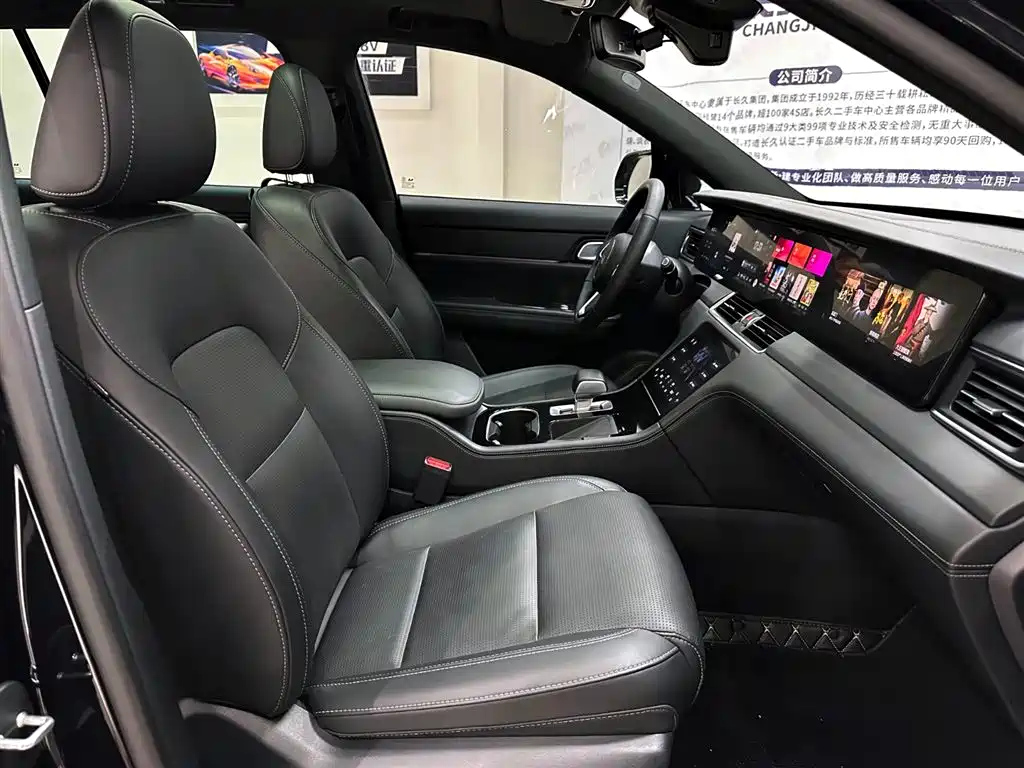 LI AUTO ONE 2022