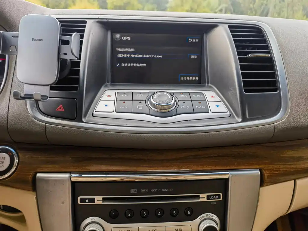 NISSAN TEANA 2012