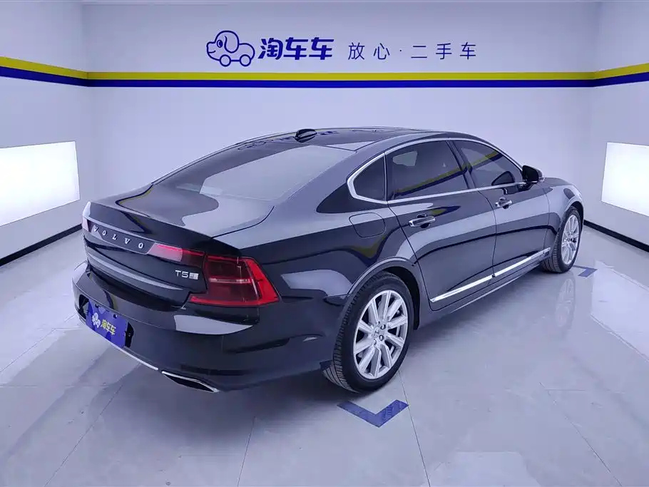 VOLVO S90 2020
