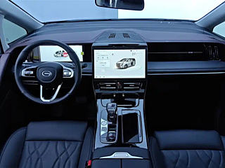 TRUMPCHI M8  2024 YEAR BIG  400T PREMIUM EDITION 2024
