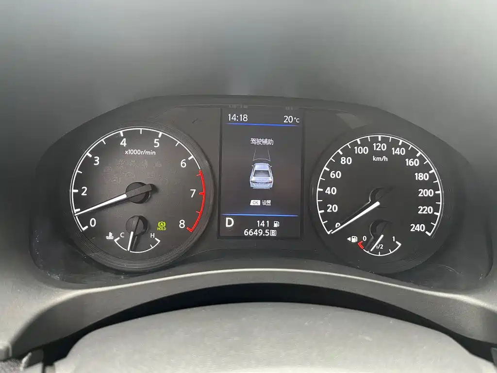 NISSAN TEANA 2021