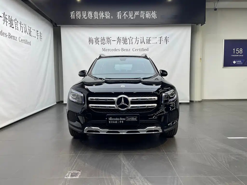 MERCEDES BENZ GLB 2023