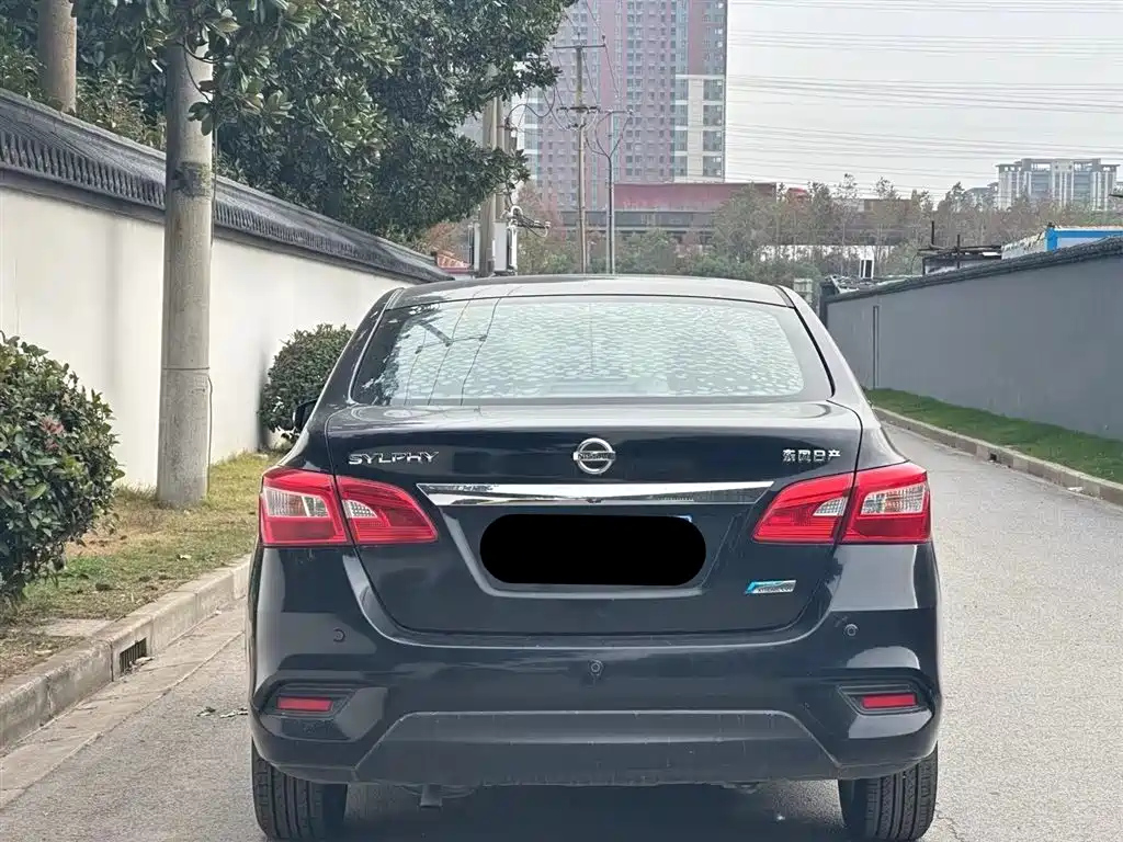 NISSAN SYLPHY 2020