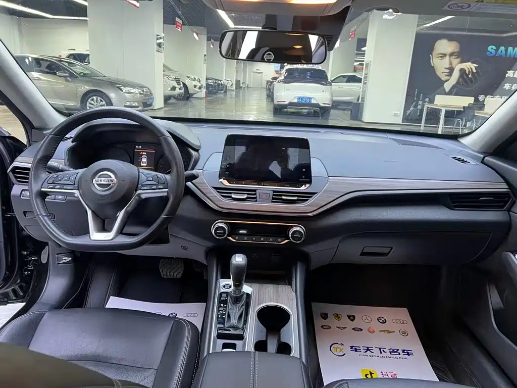 NISSAN TEANA 2022