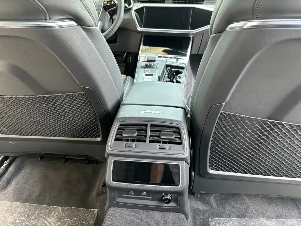 AUDI A6L 2023