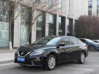 Купить