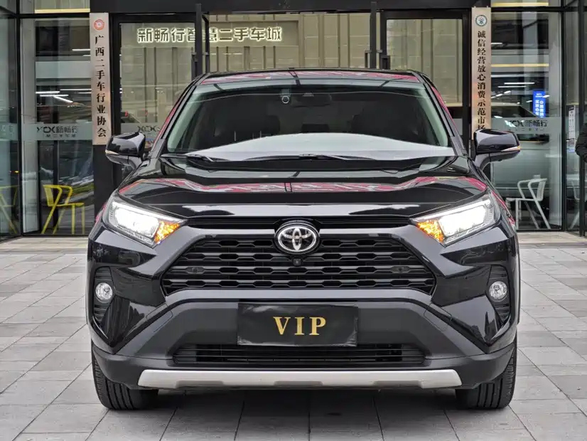 TOYOTA RAV4 RONGFANG 2023