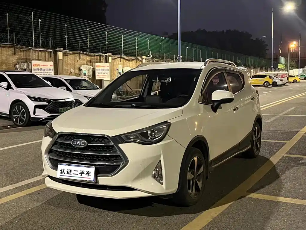 JAC REFINE S3 2017