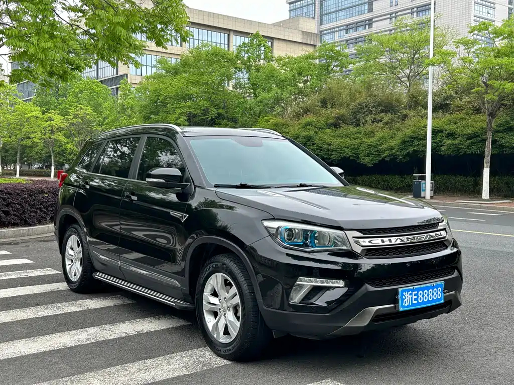 CHANGAN CS75 2016