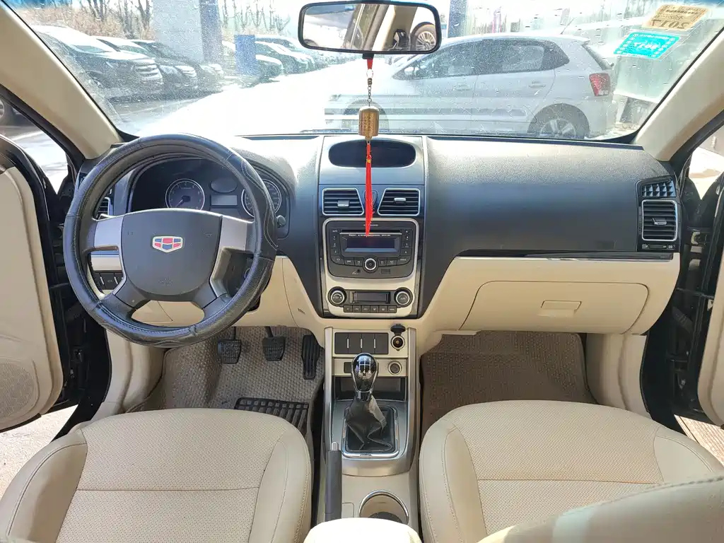 GEELY AUTO CLASSIC EMGRAND 2013